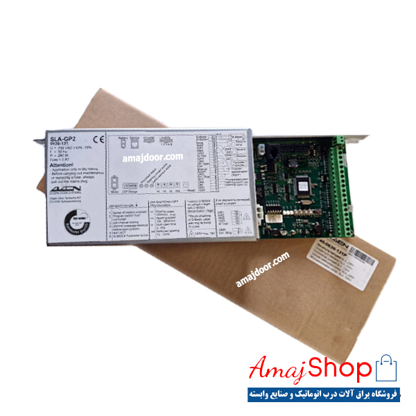 کنترل بکس گیلگن SLA (کابا)