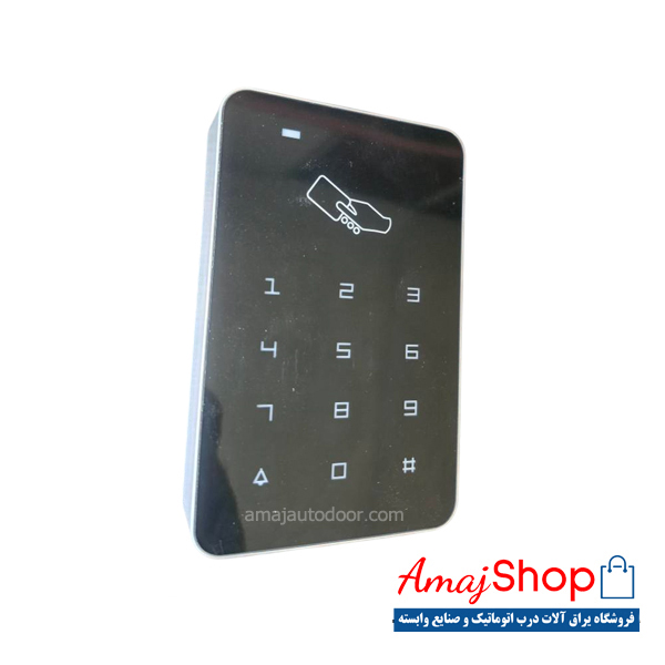 اکسس تاچ کد و کارت
