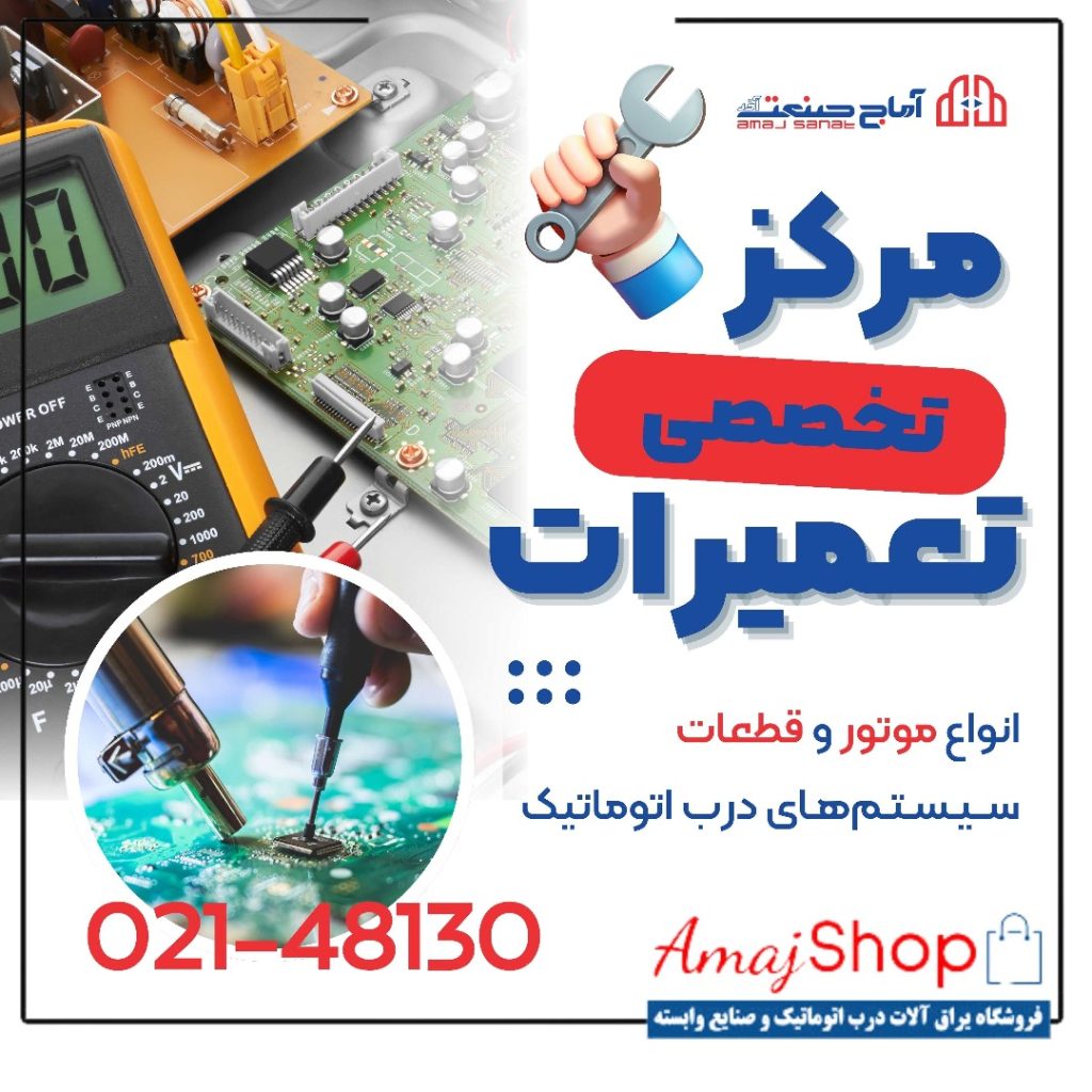 WhatsApp Image 2025 04 06 at 13.59.35